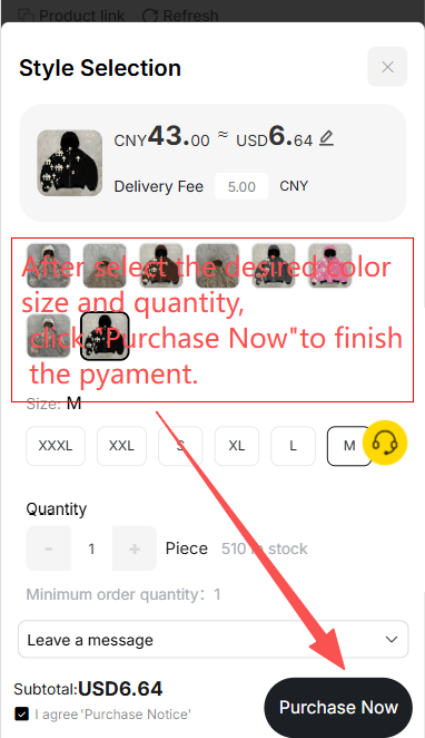 Variant and quantity selection